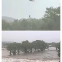 अमेरिकाको