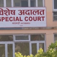 एमाले सांसद दीपेन्द्र ठाकुरसहित १७ जनाविरुद्ध भ्रष्टाचारका मुद्दा दायर,