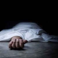 मेसिनमा