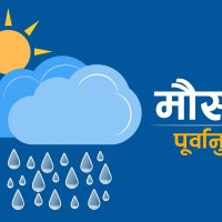 आज