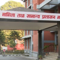 साउनदेखि