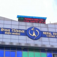बक्यौता