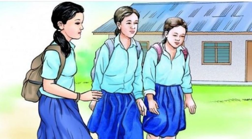 आज शिक्षा दिवस मनाउँदै