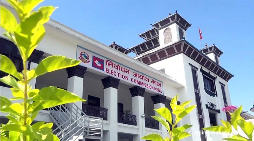 आयोगद्वारा राष्ट्रियसभा सदस्य निर्वाचनको तयारी सुरु