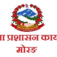 मोरङ