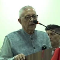 bibidh image
