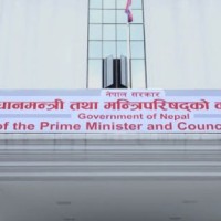 प्रधानमन्त्री