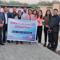 नेपाल मुस्लिम बुद्धिजीवी समाज को आयोजनामा (यु. पी.आर) सम्बन्धी एक दिवसीय तालिम सम्पन्न