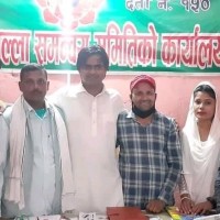 जनमत पार्टी बाँकेको नवनियुक्त कार्यकारिणी पदाधिकारी हरू ले गरे सपथ ग्रहण
