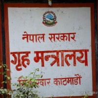 मास्क
