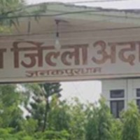 अनुसन्धानका लागि सिरोहिया लाई तीन दिन हिरासतमा राख्न अदालत को आदेश ।