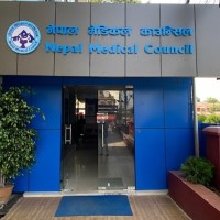 नेपाल मेडिकल काउन्सिलद्वारा थप १९ जना चिकित्सकको लाइसेन्स खारेज,