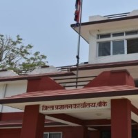 बाँकेमा