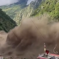भारतमा