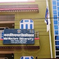 विश्वविद्यालयका निर्देशकसहित चार उपप्राध्यापकको राजीनामा