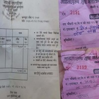 एक सामुदायिक संस्थाले अबैध तरिकाले गिट्टी बालुवाको कर उठाउदै