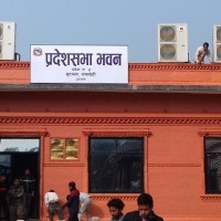 प्रदेश ५ को नाम लुम्बिनी र राजधानी दांग(देउखुरी) राख्न प्रस्ताव पेश