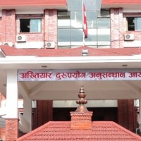 bibidh image