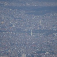 काठमाडौँको