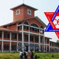 विश्वविद्यालय विधेयक सर्वसम्मतिले स्वीकृत