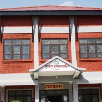 उपमहानगरपालिकाको ऋण उठेन