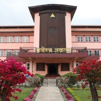 आलमको मुद्दामा फेरि पनि भएन सुनुवाइ