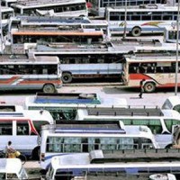 Private sector to operate Nepalgunj Bus Park      