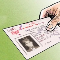 छ वर्षपछि इलाका प्रशासनबाट नागरिकता दिन सुरु, पहिलो दिन सात जनाले सेवा लिए
