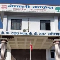 एक तिहाइ महिलालाई क्रियाशील सदस्यता दिन माग