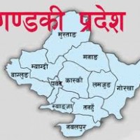 गण्डकी प्रदेशमा मानवअधिकार उल्लङ्घन बढ्दो