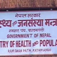 ‘नेपालमा कोरोना भाइरसको सङ्क्रमण भेटियो’ – मन्त्रालय