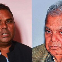 महन्थ ठाकुरको निर्णयबाट उपेन्द्र यादव पक्षका यी नेता भए आउट