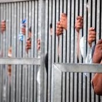 डोटीका कैदीबन्दी कष्टकर जीवन बिताउन बाध्य