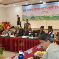 कर्णाली प्रदेश विकास परिषद्को बैठक सम्पन्न