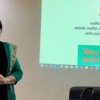 नेपालगंज उपमहानगरपालिका अन्तर्गत मेलमिलाप केन्द्र सञ्चालनका लागि निर्देशिका तयार
