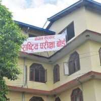 एसइई परीक्षा जेठ १३ देखि २४ सम्म हुने