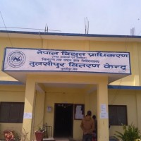 केवलका तार हटाउन माग