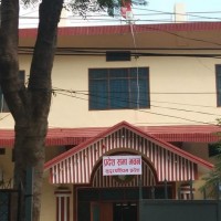 एमाले सांसदको मतले जोगियो सुदूरपश्चिम सरकार पक्षमा ३० मत, विपक्षमा ९ मत