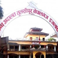 नागरिक