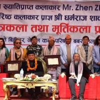 उपराष्ट्रपति पुन कला सिर्जनामा रमाउँदै