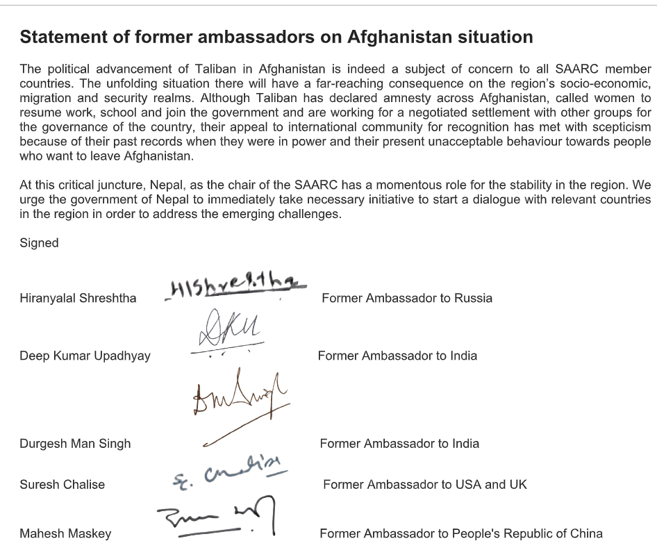 अफगानिस्तानबारे ५ पूर्वराजदूतको वक्तव्य : सार्क अध्यक्षको हैसियतले नेपालले भूमिका खेलोस्