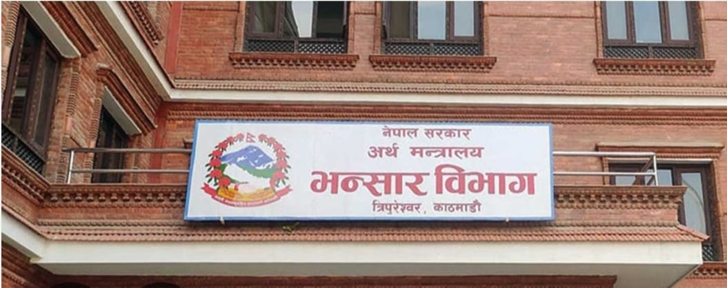नेपालको वैदेशिक व्यापारमा निर्यात ८१ प्रतिशतले बढ्यो,आयात १८ खर्ब नाघ्यो,