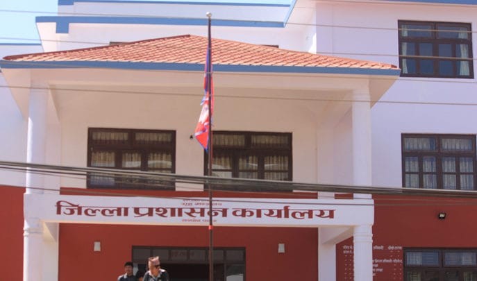 जिल्ला प्रशासन कार्यालय काठमाडौँद्वारा आजदेखि राहदानी सेवा सुरू,