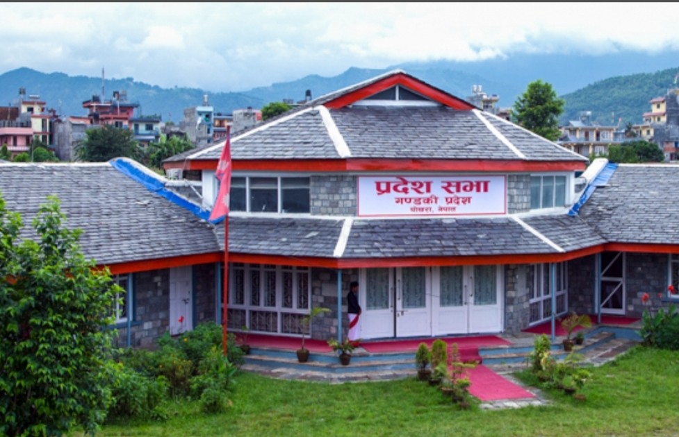 गण्डकी सरकारले सात निर्देशनालय खारेज गर्यो,