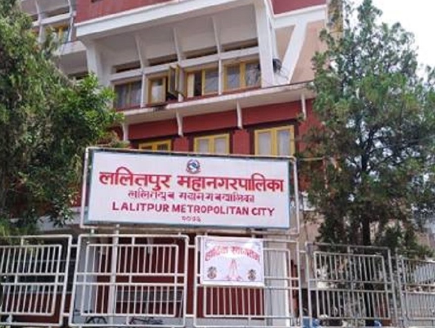 ललितपुर महानगरपालिकाको बजेट ६ अर्ब ५० करोड