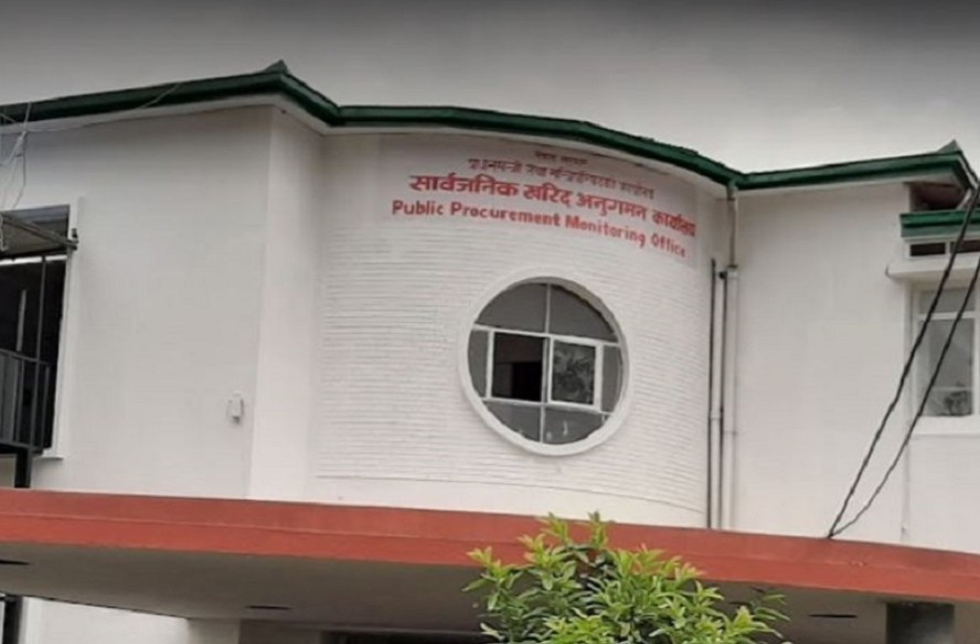 नमूना बोलपत्रको भाषा नेपाली हुने