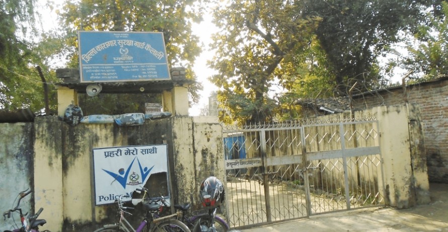 टीकापुर घटनाका ४ जना कैलाली र पोखरा कारागारबाट रिहा हुँदै
