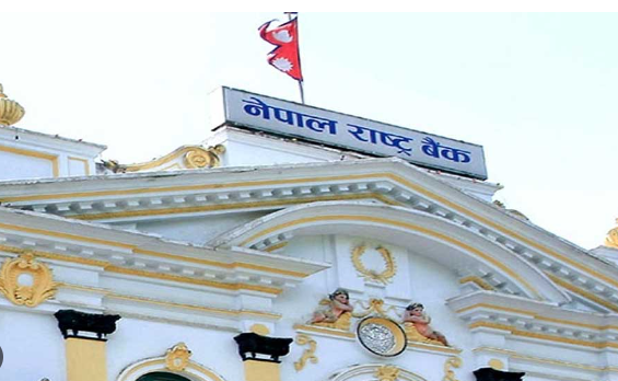 २९ अर्ब ६६ करोड आन्तरिक ऋण उठाउँदै सरकार