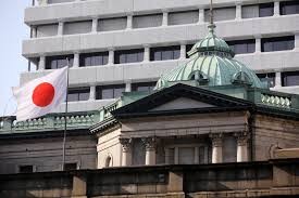   Bank of Japan lifts growth outlook, keeps easy money policy   