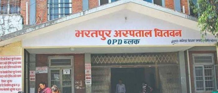 Delay payment impedes insurance programme in Bharatpur hospital   